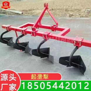 新款四轮拖拉机配套起垄培土犁开沟起垄机扶土犁正反开沟起垄犁