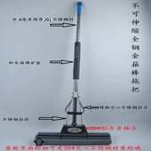 定制外贸款 加厚铝合金插头不锈钢杆滚轮挤水胶棉拖把吸水棉头墩布