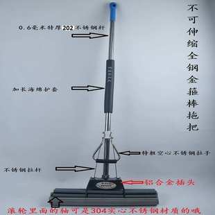 金钢大号三排滚轮不锈钢配件海棉吸水拖把家用懒人免手洗墩布拖布