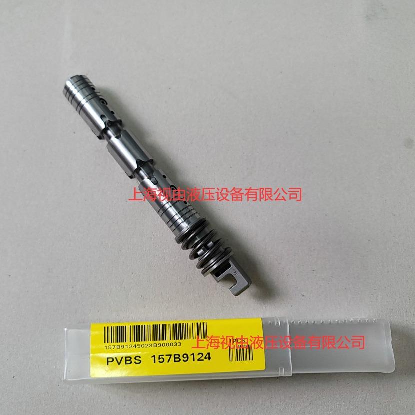 157B9103 157B9003 57B9102佛丹斯Danfoss阀1芯