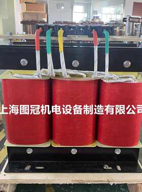 480v415v440v380v220v千瓦隔离转三相200v5kva10kw30变压器干式变