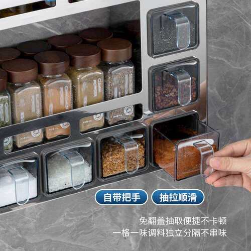 不锈钢架壁挂厨房调厨房调料料免打孔调味盒屉式调罐盐味精台抽面