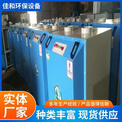 打DCV磨光除尘设备小型抛粉尘机收集磨移动布袋除尘器打抛光集尘