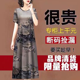 香云纱高端真丝连衣裙女2023年大牌桑蚕丝中长款中年妈妈裙子