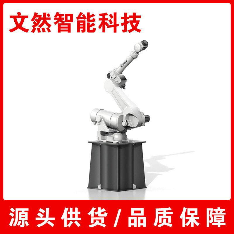 哈工现HYUNDAI机器人HS220S弧焊 搬运 涂胶 组装 保养 维修