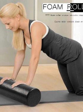 Lightweight EPP Yoga Pilates Foam Roller for Effective