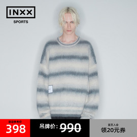 INXX SPORTS 明星同款 银渐层条纹套头针织衫男女同款马海毛衣