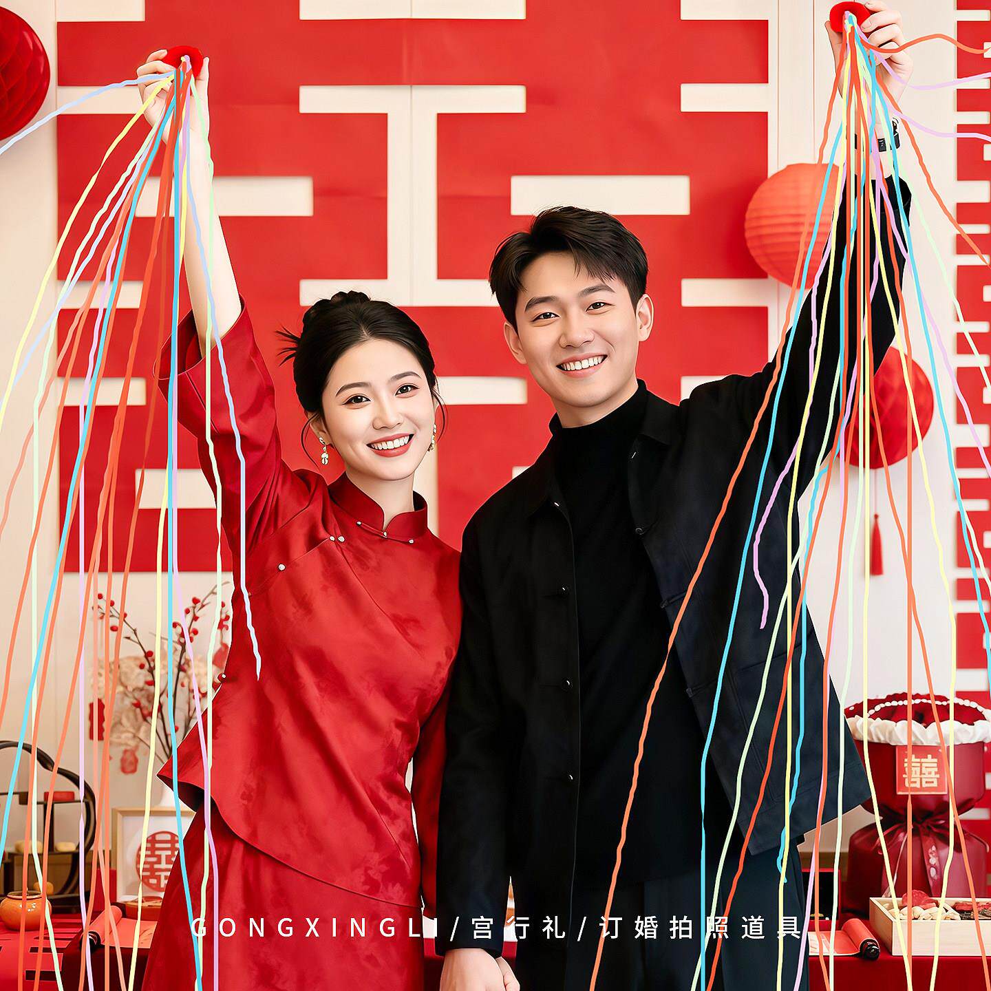 订婚拍照道具氛围感摆台布置装饰摆件拍摄出片用品小物件手抛彩带