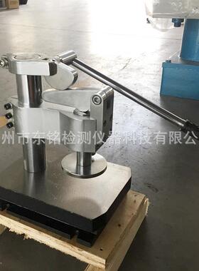 DM-4025杠杆式冲片机手动冲片机塑料橡胶复合材料冲片机
