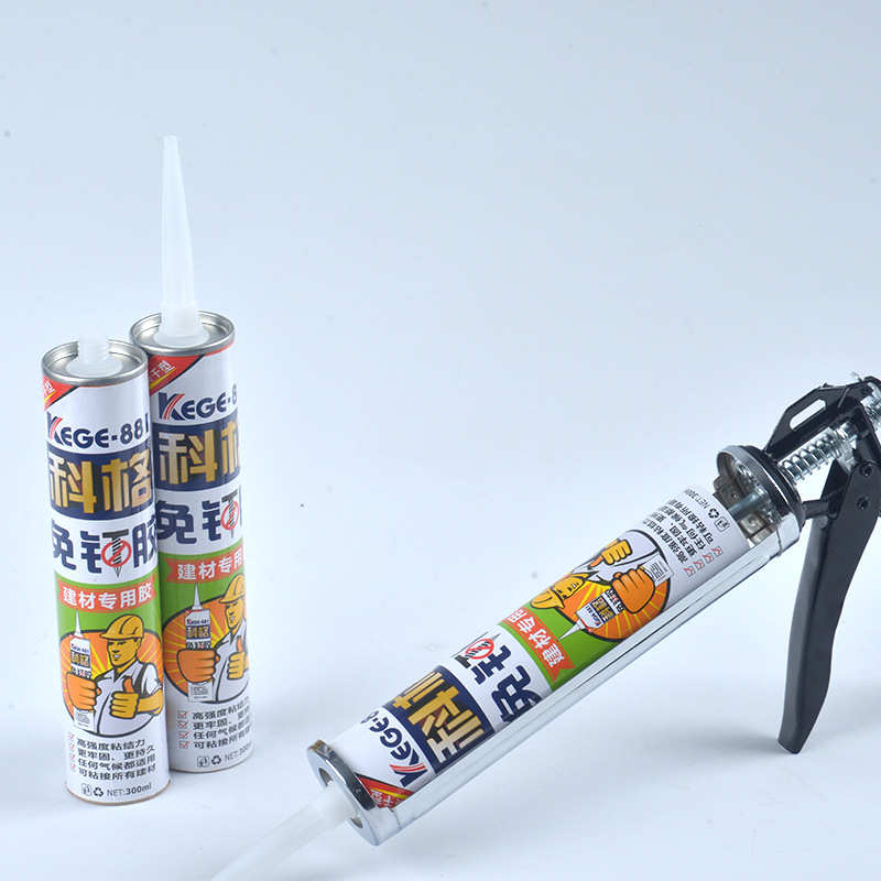 科格免钉胶速干强力透明防水踢脚线液体结构ms厨卫防霉密封玻璃胶