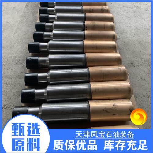 特殊扣型油套管转换接头，BGT1宝钢特殊扣变扣短节来料加工