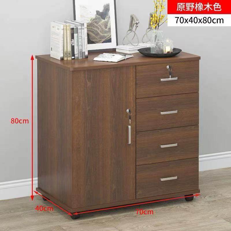 办公室文件柜落地式矮柜带锁抽屉柜移动式储物柜资料柜放打印机柜,商业/办公家具,文件柜,淘宝优惠券,粉丝福利购,淘宝优惠卷