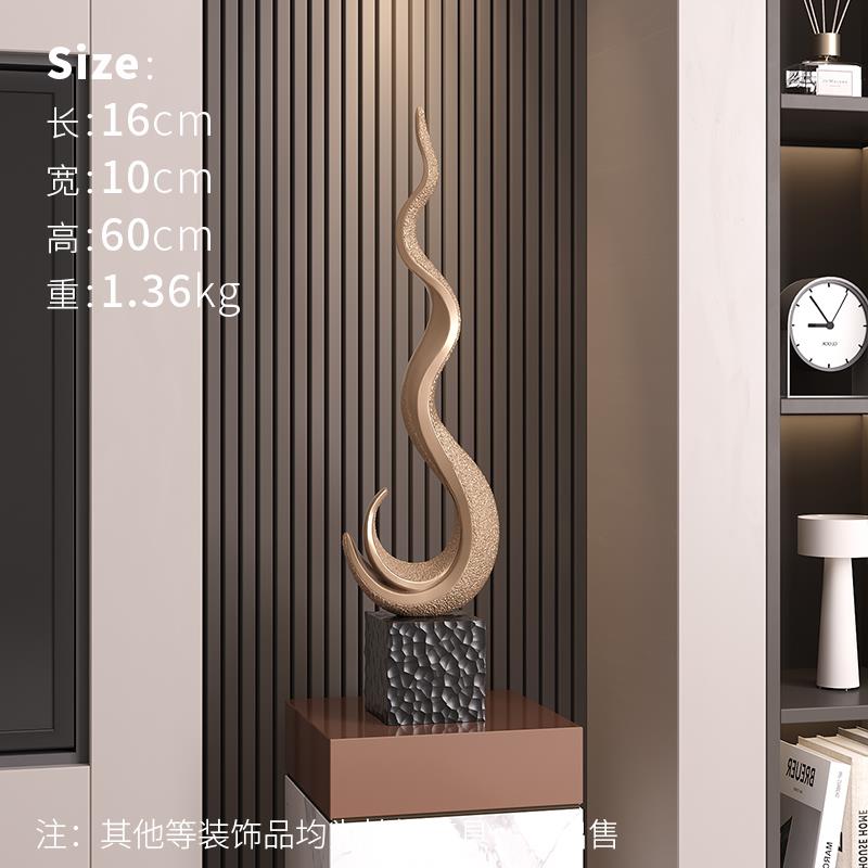 正品风生起摆件水办公室轻奢高档客厅型竖大家高玄关柜居雕塑艺术