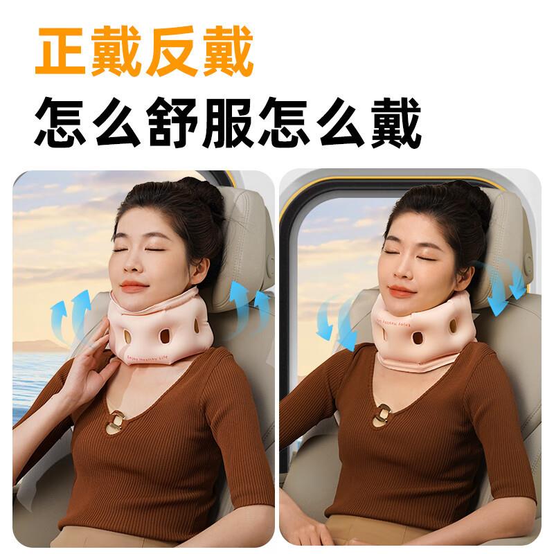 和正气HZ-A1U型行枕旅便携充出差按压飞机头充气U型枕珊瑚粉HZ枕-