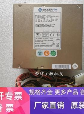 BlCKER.de工控机电源 BEA-640 400W 现货