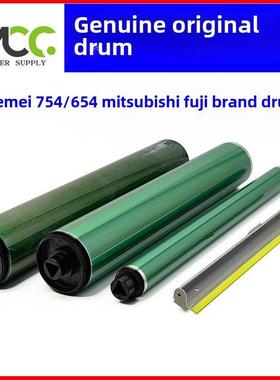 科美C652 C451 C552 C650 C550 C452 C654 C754鼓芯覆印机墨盒