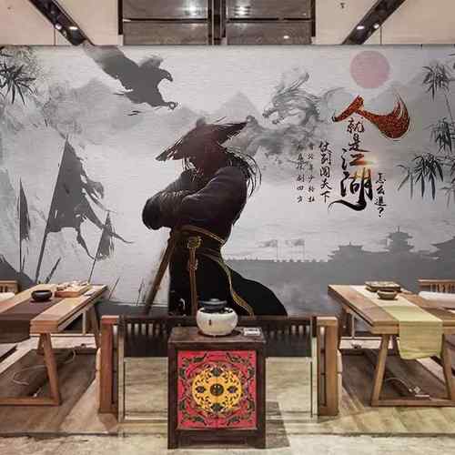 3D武侠风格国潮江湖川菜壁纸古式侠客饭店装修烧烤火锅店背景墙纸