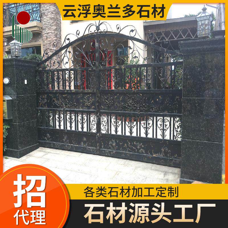石材墨绿麻花岗岩绿色板材加工圆柱方柱外墙门套楼梯踏步