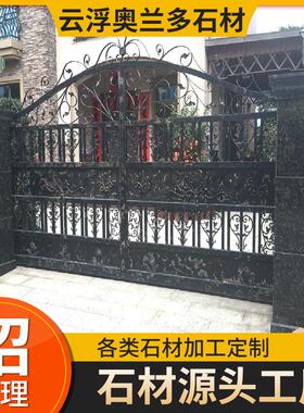 石材墨绿麻花岗岩绿色板材加工圆柱方柱外墙门套楼梯踏步