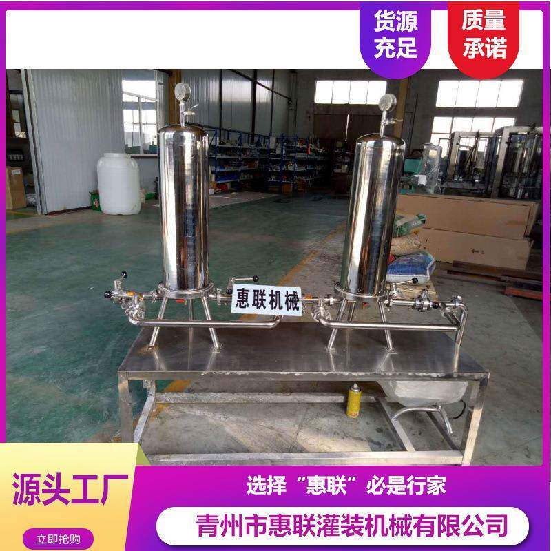 双联微孔过滤机 白酒过滤设备 黄酒米酒过滤机