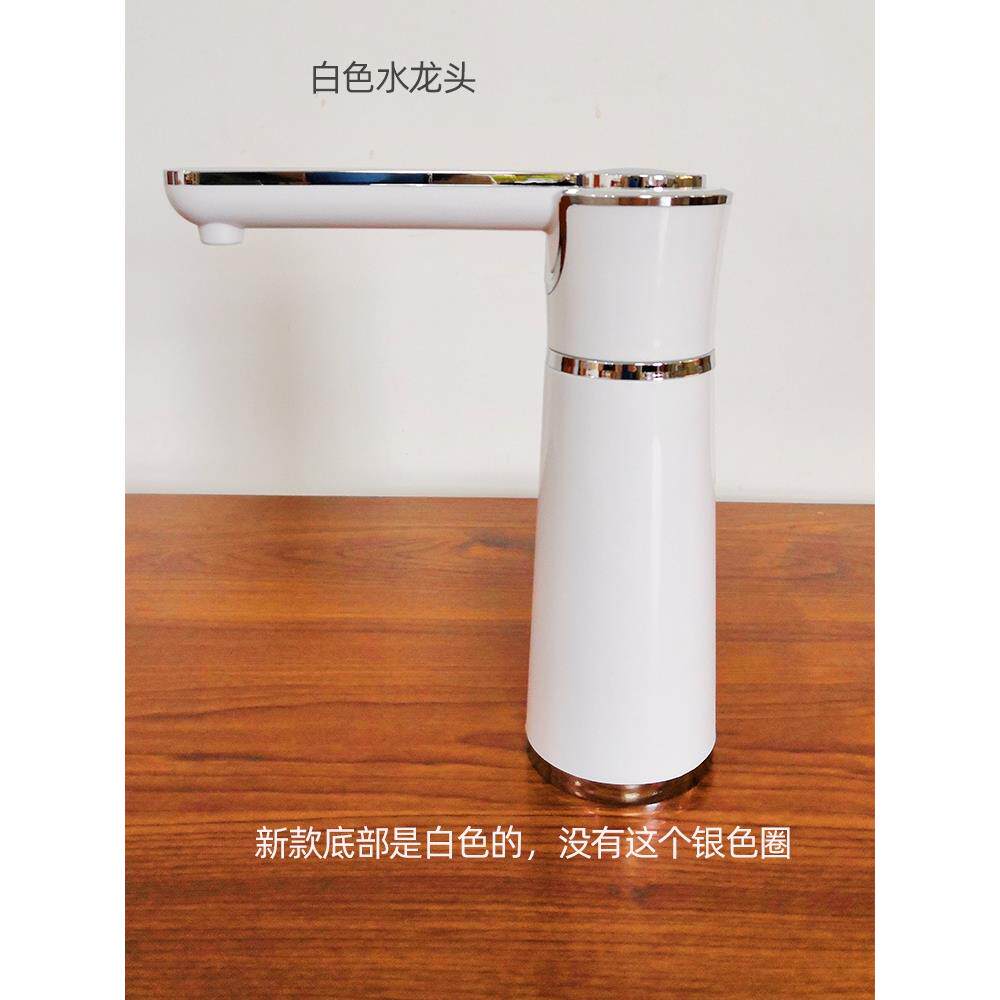 电动旋转水龙头茶吧机饮水机配件全自动上水龙头抽水电水壶配件