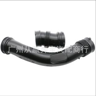 空气进气管小管适用宝马N54F01F02F03F04E71进气软管13717582312