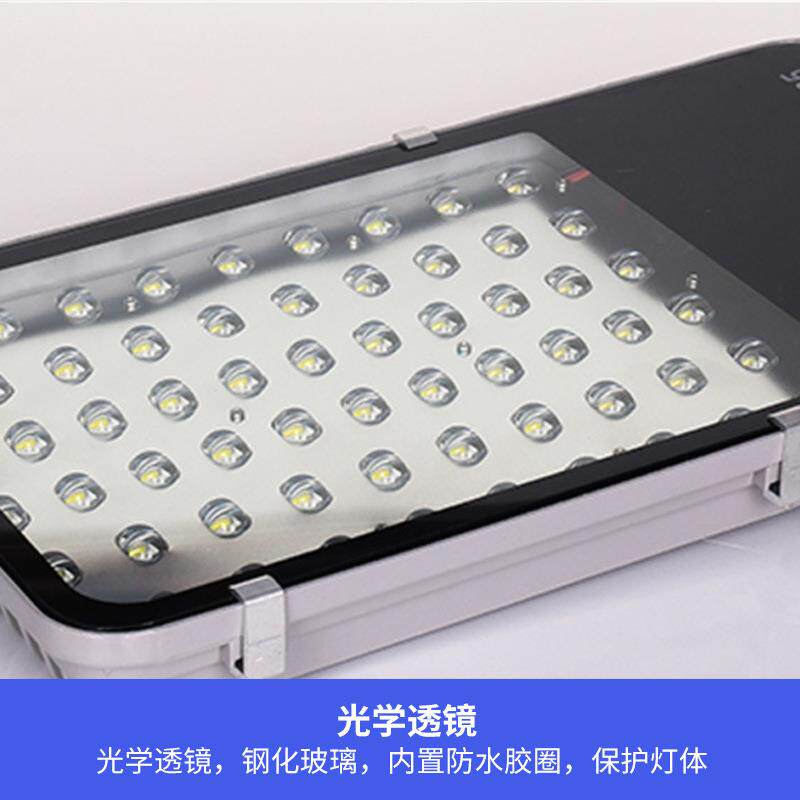 厂家直销led路灯头 50w100w120w压铸铝农村道路防水路灯 金豆路灯