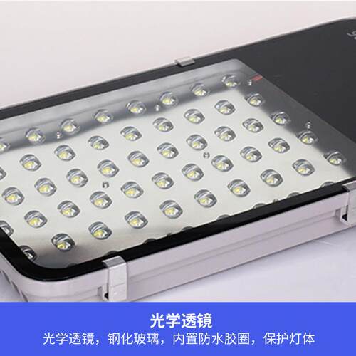 厂家直销led路灯头 50w100w120w压铸铝农村道路防水路灯 金豆路灯