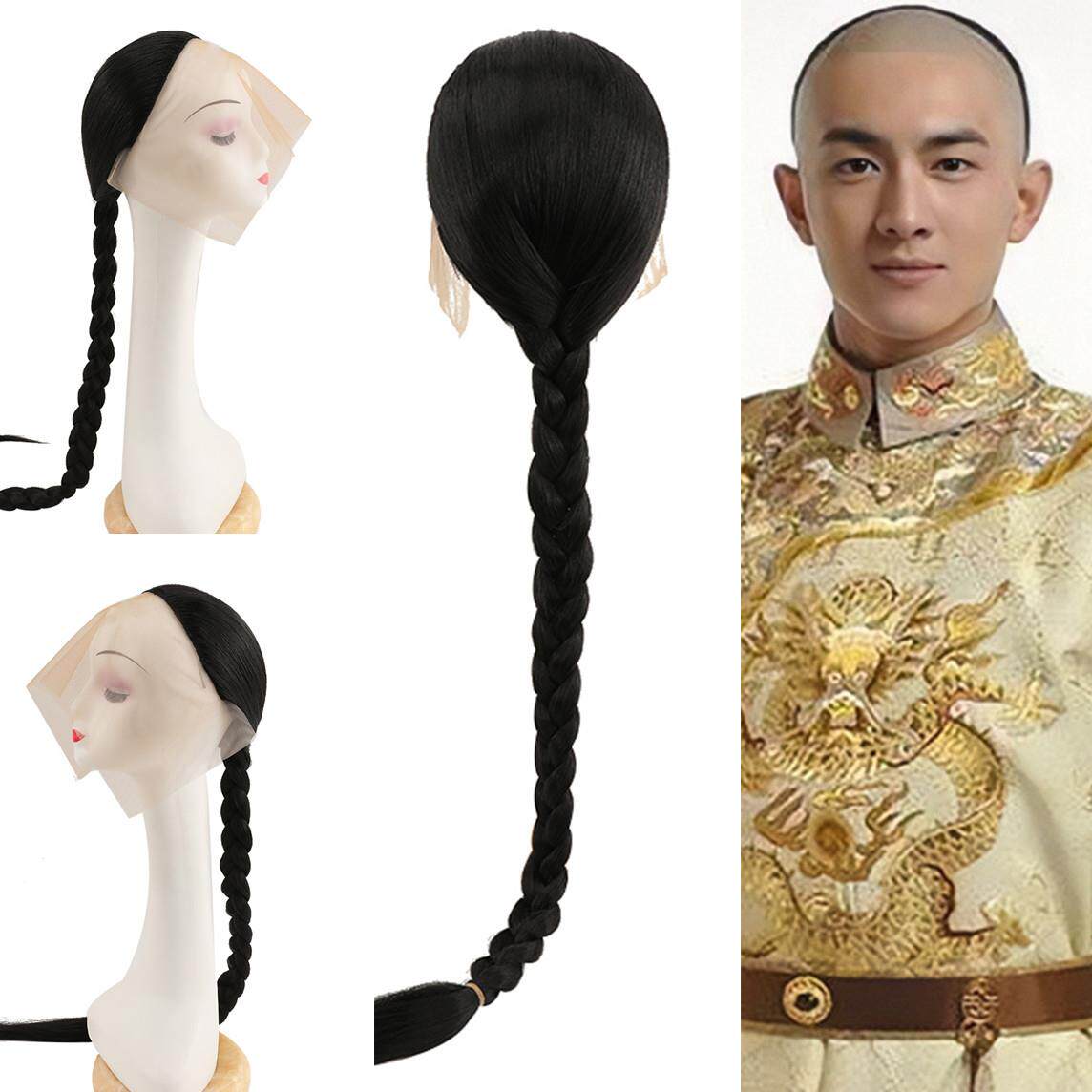 古装造型清朝大辫子黑色高温丝僵尸辫假发辫古风阿哥马蹄盖半头套
