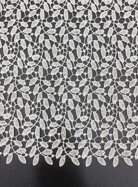 子涤纶丝小叶满窗帘幅刺绣 新款辅料装饰水溶蕾丝电脑花边水溶