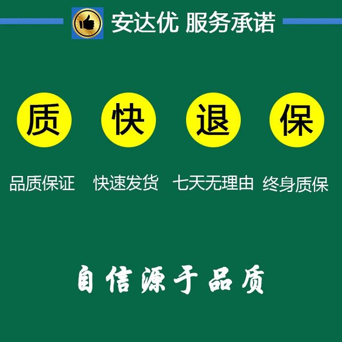 220v转dc12v开关电源20a变压器12伏直流40a监控集中供电10a大功率