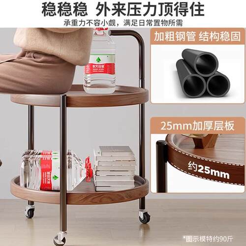 奶油风H363DH3移动茶几可卧室床头茶几沙发置物架阳台小圆桌新款