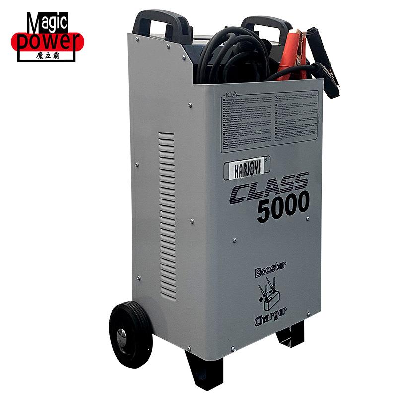 汽车强启动充电机12V24V电源智能大功率快速充电机货车电瓶充电器