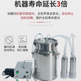 直销羊用吸奶器奶牛羊手动电动挤奶机羊用挤奶机小型家用脉动冲挤