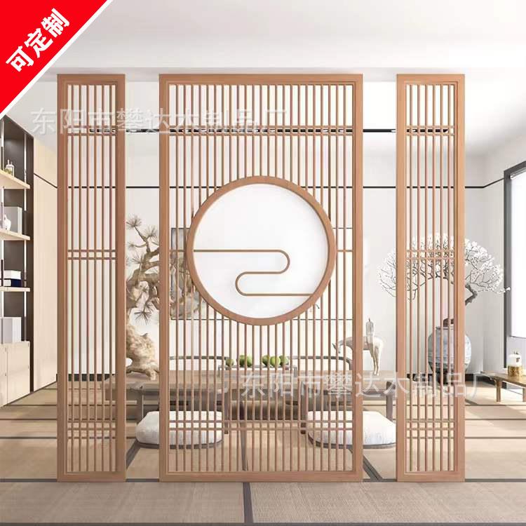 新中式实木屏风酒店木制隔断日式简约客厅屏风花格玄关格栅花格