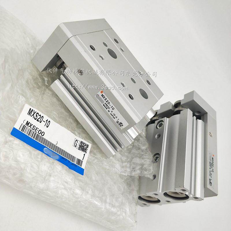 伙伴A气动滑台气缸MXS1305L/XS25-10A/B/S/MBS/F/R/P/T/AT/B2T/FR