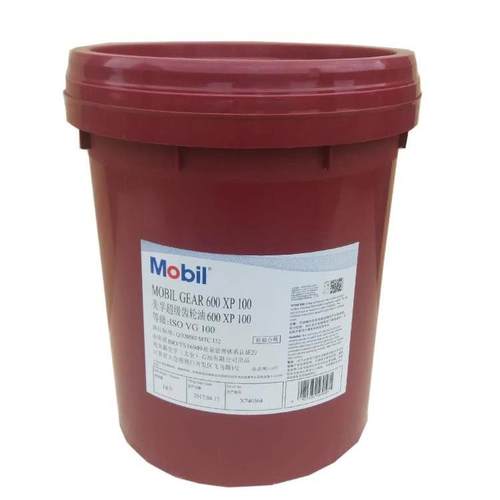 美孚超级齿轮油600XP68 100 150 220VG320#工业重负荷齿轮机油18L