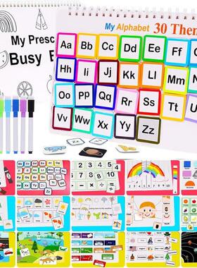 跨境新品儿童成长记录本my preschool busy book幼儿园卡通小书
