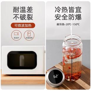 500毫升玻璃杯带刻度量杯显示温度计量耐高温微波炉加热牛奶杯