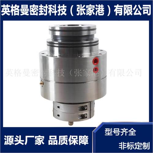 现货供应AEB机械密封AEB-80搅拌器机械密封厂家直供耐腐蚀