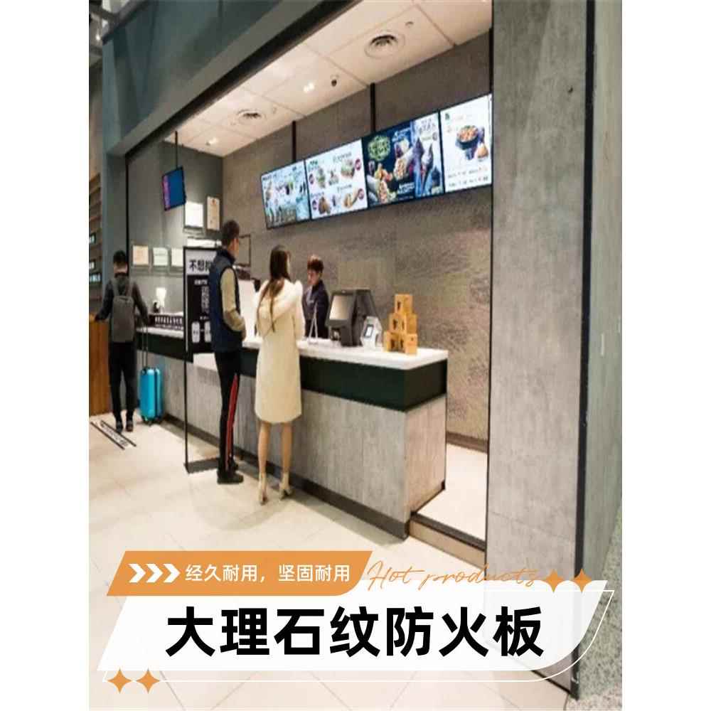 富美家防火板榆木麻面美耐装饰面板B1级新款免漆进口FORMICA厂家
