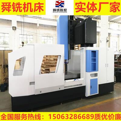 龙门铣床数控龙门加工中心价格GMC2216数控龙门铣床价格