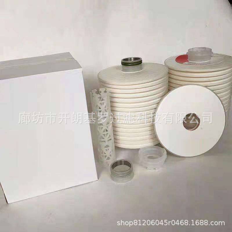 叠片滤芯N15DM叠片滤芯N15DM010 N15DM002 203412588滤芯高循环