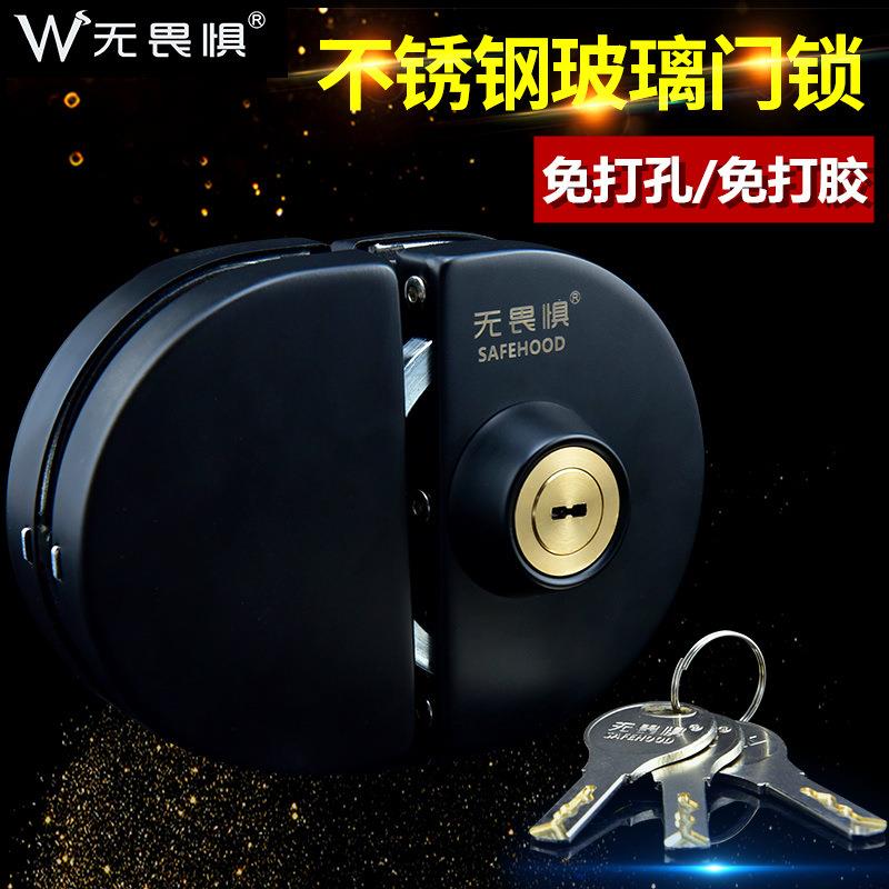 C玻璃门锁免孔推拉双门不锈钢圆级形玻开锁店铺防MJB盗璃锁具