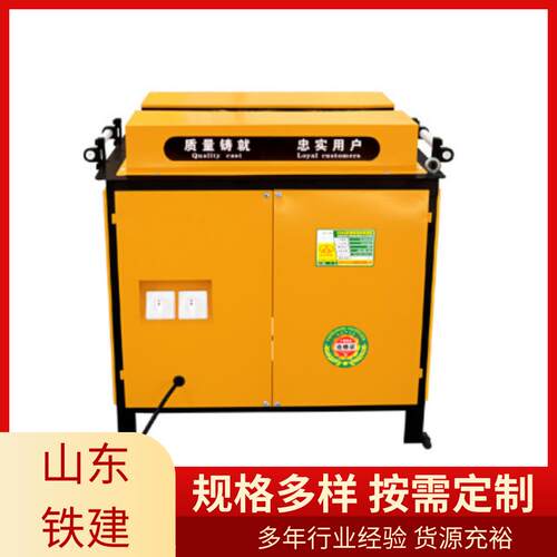 CX42型钢筋除锈机角铁方管工字钢台式除锈打磨机废旧钢筋除锈机