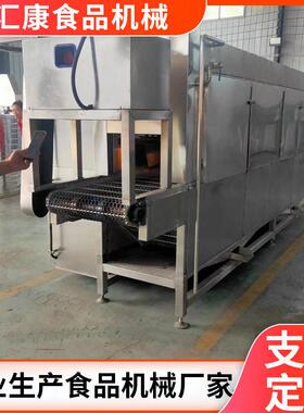 诸城汇康机械研发烧毛机 连续降温猪蹄猪头除腥喷毛清洗成套设备