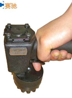 ZM-10-8手持气动打号机便携式钢板钢管转盘式气动砸号机