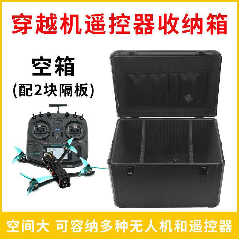 多用途铝箱仪器仪表工具摄影设备防护产品展示文件保管手提箱