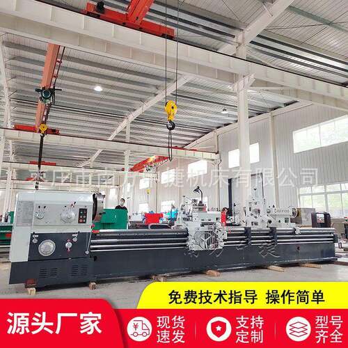 沈阳重型车床CW6180*50轨0普通车床600导小刀架自动走0刀重切削