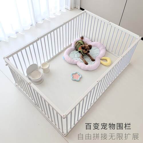 笔记本支架 拉车白色宠物栅栏狗狗笼子兔笼隔离门护栏中小型犬室